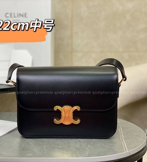 셀린느 187363 클래식 트리오페 숄더백