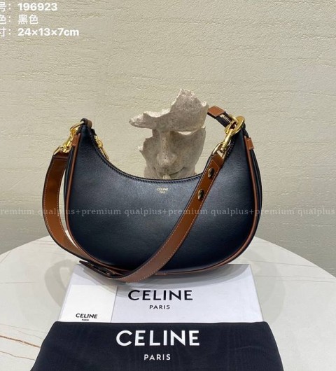 셀린느 196923 스트랩 아바 숄더백 미듐