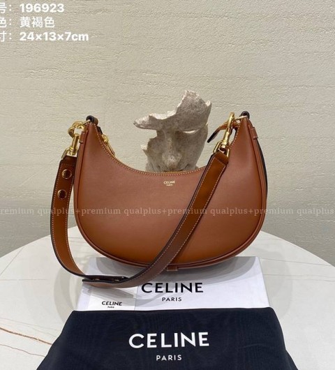 셀린느 196923 스트랩 아바 숄더백 미듐