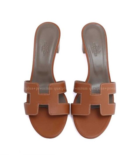 [국내배송] 에*메스 오아시스