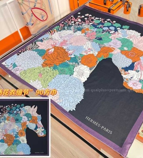 에르메스 까레 90 스카프