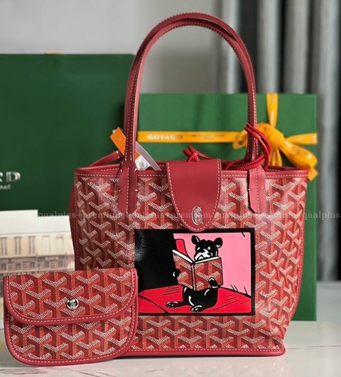 고야드 앙주백 미니