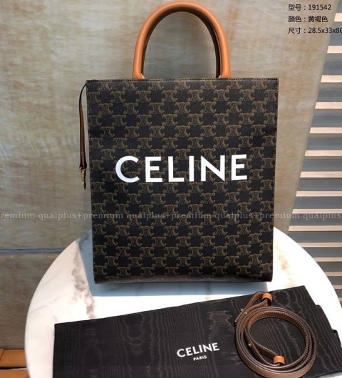 셀린느 191542 버티컬 카바스 토트백 스몰