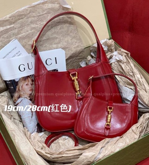 구찌 637091/636709 재키 1961 숄더백 미니