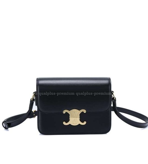 [국내배송] 셀*느 틴 트리오페 18cm