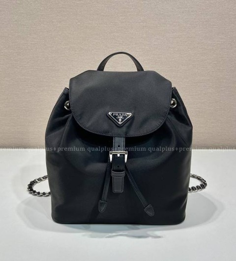 프라다 1BZ831 나일론 백팩 스몰