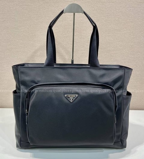 프라다 2VG097 리나일론 사피아노 토트백 남성용