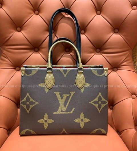 루이비통 M45321 온더고 MM