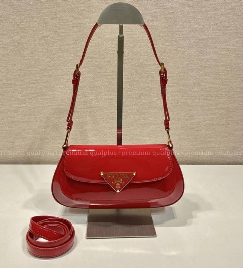 프라다 1BD345 브러쉬드 페이턴트 숄더백