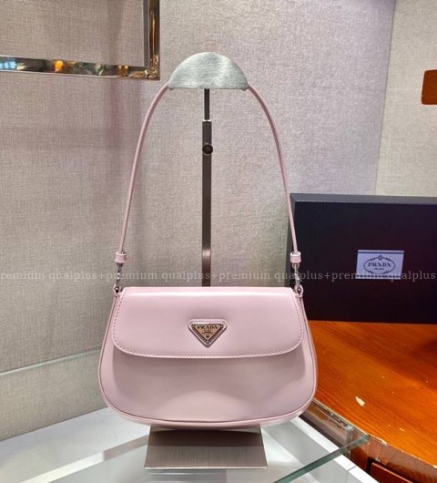 프라다 1BD311 브러쉬드 레더 플랩 숄더백