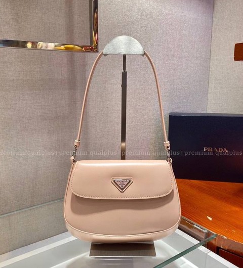 프라다 1BD311 브러쉬드 레더 플랩 숄더백