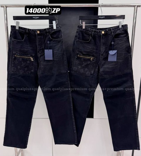 루이비통 데님 워크웨어 팬츠