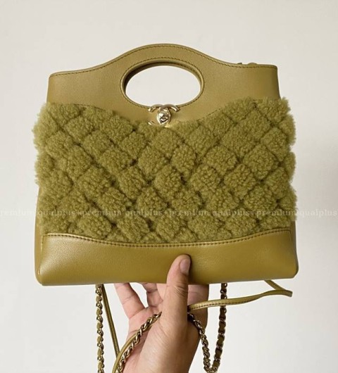 샤넬 23A 핸드백 미니