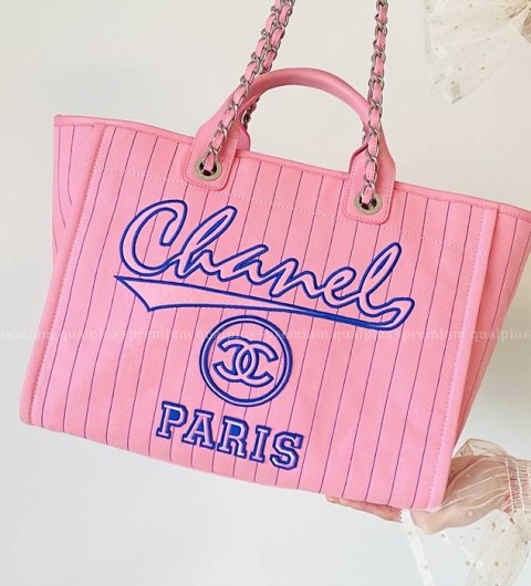 샤넬 도빌 쇼퍼 핸드백 라지