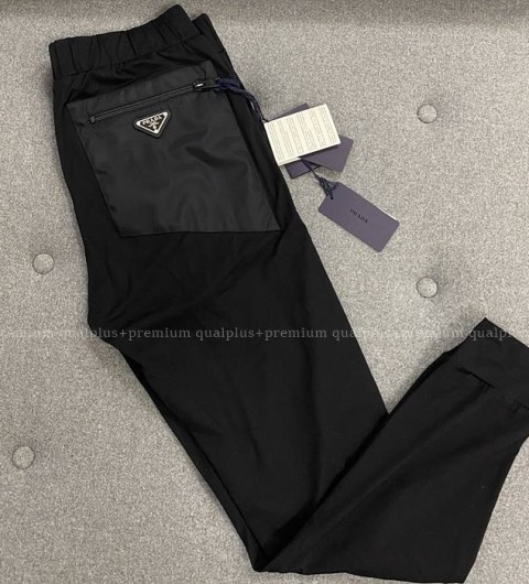프라다 포켓 로고 조깅 팬츠