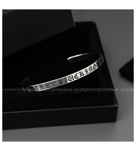 [국내배송] 크*하츠 네임플레이트 뱅글 팔찌