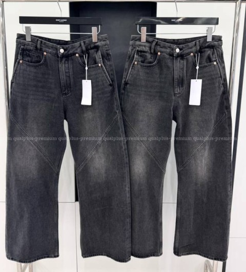 메종마르지엘라 부츠컷 데님 팬츠