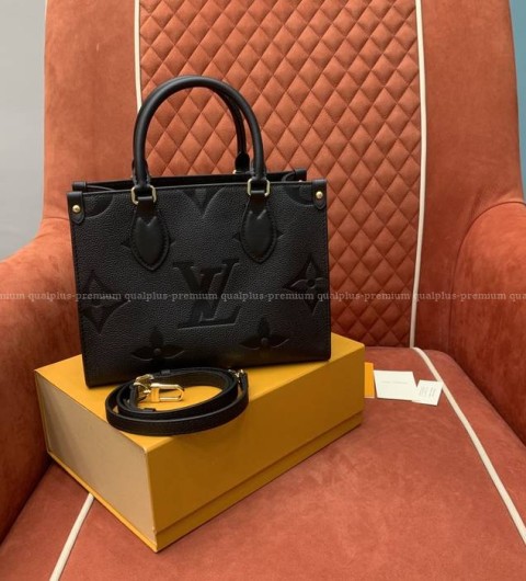 루이비통 M45653 온더고 PM