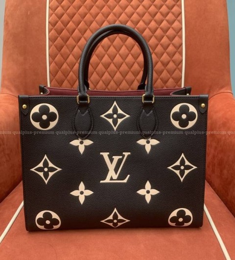 루이비통 M45495 온더고 MM