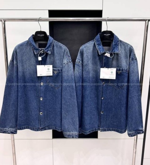 프라다 로고 데님 셔츠