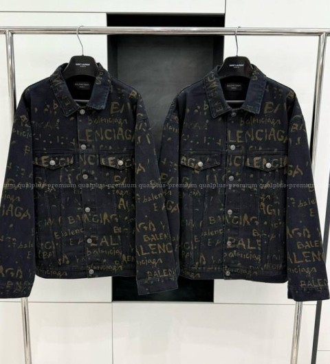 발렌시아가 레터링 로고 데님 자켓